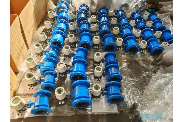 一體式智能電磁流量計(jì)