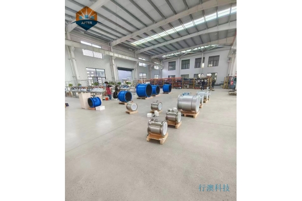 分體式智能電磁流量計(jì)